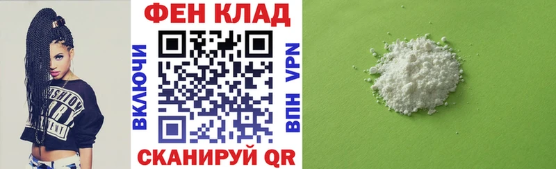 Амфетамин Premium Яровое