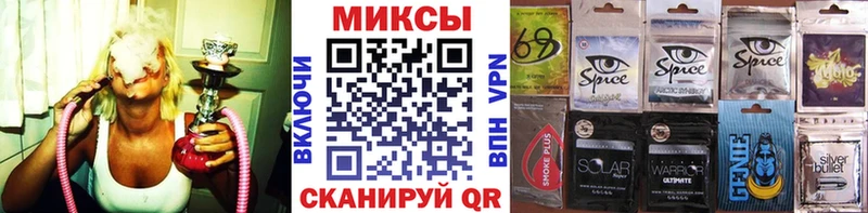 kraken зеркало  Яровое  Бутират BDO  где купить  