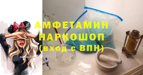 круглые Беломорск