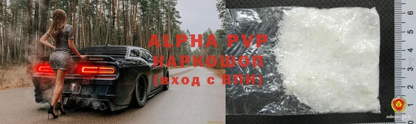 дживик Богородск
