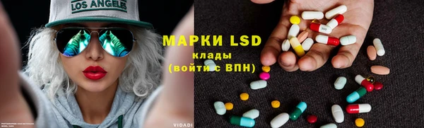 наркотики Богородицк