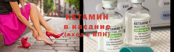 дживик Богородск