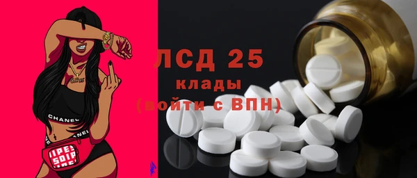 наркотики Богородицк