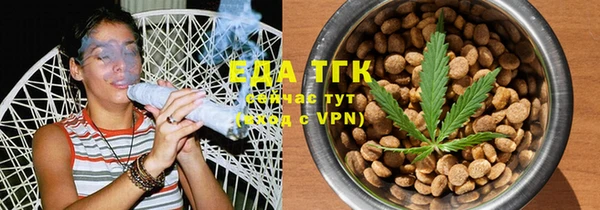 наркотики Богородицк