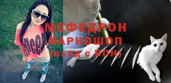 гашишное масло Богданович
