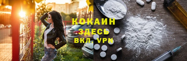 гашишное масло Богданович
