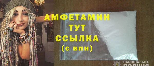 гашишное масло Богданович