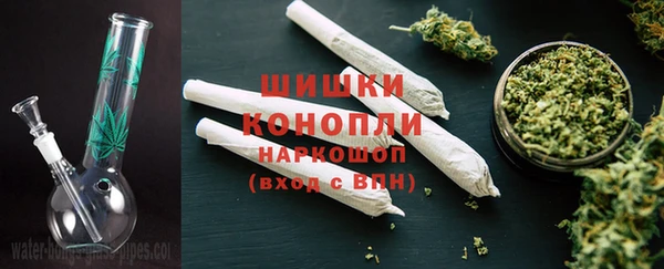 гашишное масло Богданович