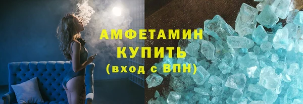 гашишное масло Богданович