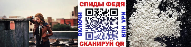 Первитин мет  дарнет шоп  Яровое 